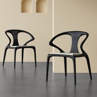 Chaises de salle à manger en bois modernes et luxueuses avec dossier pour salon, salle à manger, café, hôtel, appartement, meubles, bar à domicile