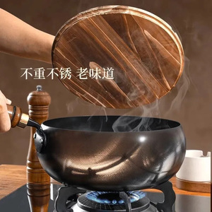 Wok en fer pur fait main, grande capacité, forgé, non revêtu, antiadhésif, pour la cuisson domestique - Product Image 4