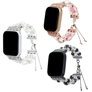 <span class=keywords><strong>Correa</strong></span> de <span class=keywords><strong>Reloj</strong></span> de Acero Inoxidable con Cuentas de Perlas de Lujo Transpirable para Mujer, para <span class=keywords><strong>Reloj</strong></span> y <span class=keywords><strong>iPhone</strong></span>, con Cierre de Mariposa - Product Image 4