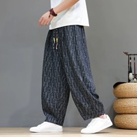 Pantalon large décontracté pour homme, style chinois, en toile, personnalisable, commande minimum 1 pièce, été, grande taille, polyvalent, vente en gros