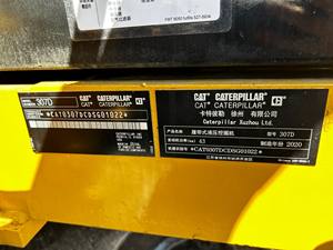 Sử dụng <span class=keywords><strong>Caterpillar</strong></span> 307d bánh xích máy xúc CAT 307 D máy kéo máy xúc 2019 cung cấp thủy lực máy xúc Cummins Nhật Bản - Product Image 5