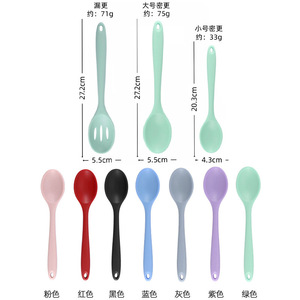 Silicone Salad <b>Spoon</b> Set 2Pc Multifunction Mixing <b>Spoon</b> For Kitchen Use - Product Image 5