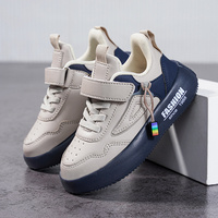 Cema Vente en gros de baskets mode pour enfants, garçons et filles, chaussures décontractées, printemps hiver, chaussures de sport imperméables en PU pour enfants