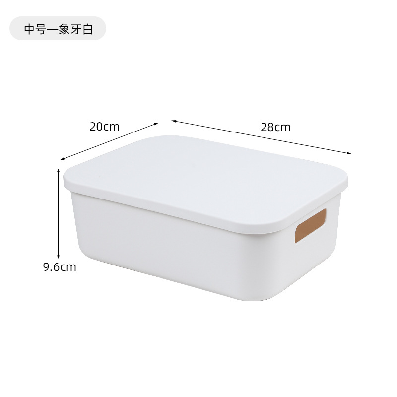 Medium size [white] Thickened - with lid