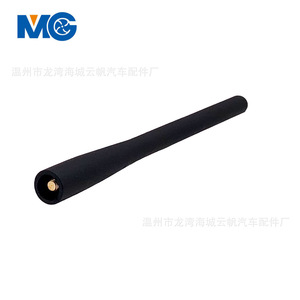 Antenne radio de voiture Mg Yf8004 17,5 cm en caoutchouc pour Nissan Tiida - Product Image 5