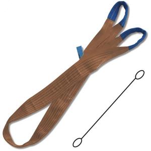 BETA - 081590030 ROBUR-Eslingas de telaraña de elevación, Marrón 6t dos capas con ojos reforzados poliéster de alta tenacidad (PES) - Product Image 1