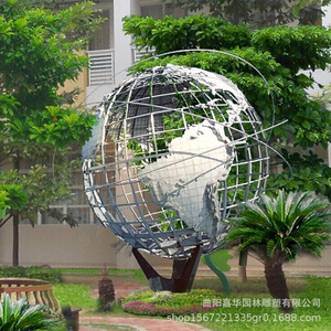 Escultura de Globo de Acero Inoxidable, Moderna, Decorativa para Exteriores, Jardín, Paisaje, Plaza, Instalación Artística, Diseño Duradero - Product Image 2