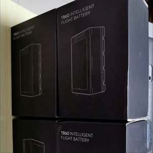 Accessoires d'origine pour drone, batterie de vol intelligente TB60, 5935 mAh, 22,2 V, pour Matrice 300 RTK M300RTK Drone - Product Image 4