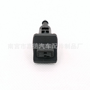 Boquilla de pulverización de agua Kia 986301H510 tipo mecánico para Ceed Limpiaparabrisas conector de manguera de 2 metros - Product Image 2