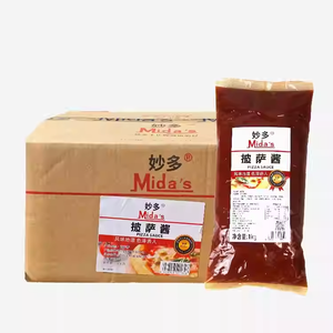 <span class=keywords><strong>ซอส</strong></span>พิซซ่าเมียวตัว 1 กก./ถุง <span class=keywords><strong>ซอส</strong></span>พาสต้าอิตาเลียน <span class=keywords><strong>ซอส</strong></span>พิซซ่า <span class=keywords><strong>ซอส</strong></span>พาสต้า ส่วนผสมสำหรับทำอาหาร - Product Image 6