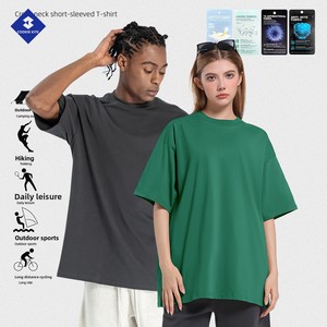 Camiseta Casual de Manga Corta para Hombre Cai Xiang Island, Corte Holgado, 100% Algodón, 275G, Color Sólido, Transpirable, Resistente y Absorbente de Humedad - Product Image 3