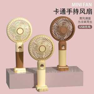 Ventilatore Mini USB HX-Z2 con Luce, Indossabile e Pieghevole, Batteria da 10000mAh per Uso Domestico e Esterno - Product Image 1