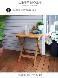 Table pliante en acacia naturel | Meubles d'extérieur modernes personnalisés pour hôtels et villas | Vietnam Fabricant - Product Image 5