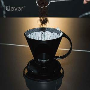 Equipo de café comercial Eastman Tritan de forma trapezoidal, color negro, apto para principiantes, para distribuidores mayoristas - Product Image 2