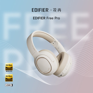 หูฟังบลูทูธ Edifier Free Pro ตัดเสียงรบกวนแบบแอคทีฟ ครอบหู ใช้งานได้นาน เหมาะสำหรับการเล่นเกมแบบเบาๆ - Product Image 5