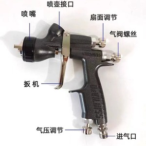 Pistolet à air Devilbiss avec buse de 1,8 mm, alimentation par gravité, peinture automobile - Product Image 4