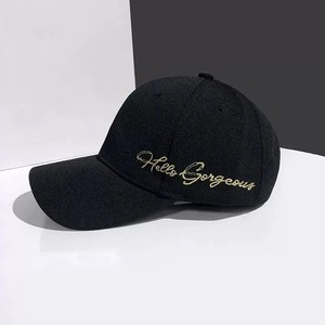 Haute qualité en gros broderie personnalisée Logo été visage ombre parasol casquette de baseball - Product Image 2