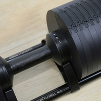 Ensemble d'Haltères Réglables Génération 2 pour Entraînement à Domicile, Incréments de 2KG, Poids de 32KG, 36KG, 40KG (90LB)