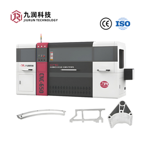 เครื่องตัดท่อโบกี้รางอัตโนมัติ90 ° สำหรับรางรถไฟโครงอลูมิเนียมและท่อสำหรับงานหนัก - Product Image 2