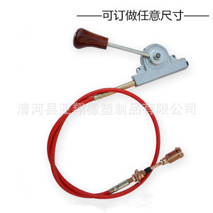 <b>Hand</b> Throttle Cable For Agricultural Machinery High Low Speed <b>Control</b> Red Color Customizable Size - Product Image 1