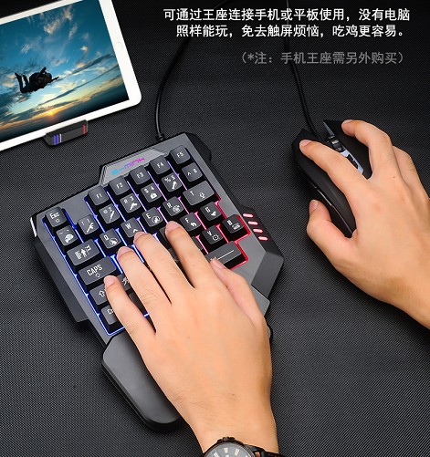 Горячие продажи с помощью одной руки цветная (RGB) светодиодная подсветка мембраны игровая клавиатура 35 ключей с радужным светом силиконовая клавиатура для ПК, Мобильная табличка KBL-035