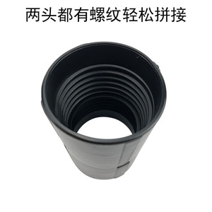 Connecteur de tuyau d'aspirateur Jieba, accessoire universel en plastique pour pièces d'aspirateur - Product Image 4
