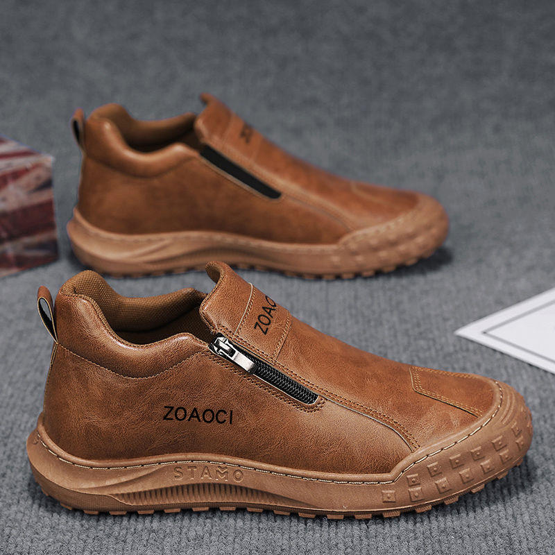 สีน้ำตาล