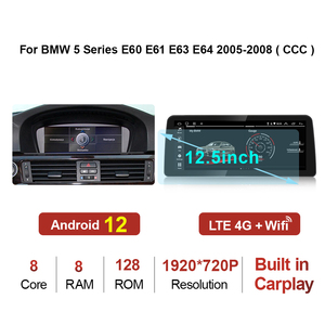 Autoradio 8.8 "/12.<span class=keywords><strong>5</strong></span>", 8 cœurs, 8 go + 128 go, <span class=keywords><strong>Android</strong></span> 12, lecteur multimédia, GPS, Radio, pour voiture BMW série <span class=keywords><strong>5</strong></span>, E60, E61, E62, E63, série 3, E90, E91, CCC/CIC - Product Image 3