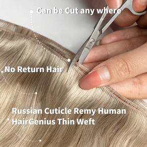 Honorhair Cabello 100% Virgen, 2 Años de Duración, Cabello de un Solo Donante, Longitud de 12-30 Pulgadas, Fácil de Instalar, Genius Weft - Product Image 4