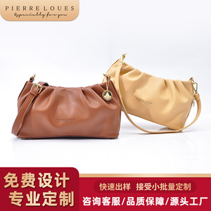 กระเป๋าสะพายไหล่ผู้หญิง Pierre Loues สีชมพูล้วน ปิดด้วยซิป ใช้ได้ทุกวัน - Product Image 5