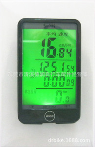 Odómetro de Bicicleta con Pantalla LCD Retroiluminada a Prueba de Agua, Velocímetro SD-576A con Pantalla Táctil Cableada, Computadora para Bicicleta con Pantalla en Chino e Inglés - Product Image 2