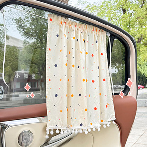 Parasol para Coche de Tela de Algodón Estampada, Cortinas Laterales para Ventanas con Instalación Universal por Succión, Cortina de Privacidad para Uso en Verano - Product Image 2