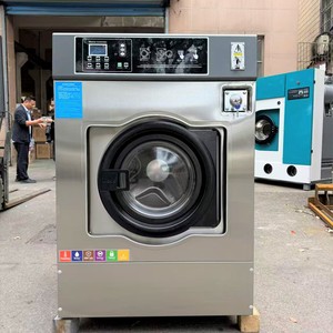 เครื่องซัก<span class=keywords><strong>ผ้า</strong></span><span class=keywords><strong>หยอด</strong></span><span class=keywords><strong>เหรียญ</strong></span>แบบบริการตนเองสำหรับธุรกิจ  เครื่องซัก<span class=keywords><strong>ผ้า</strong></span>แบบสกัดน้ำ  อุปกรณ์ซักรีด - Product Image 4