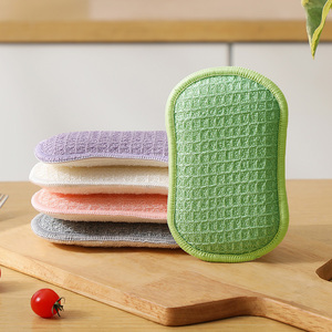 Almohadilla de Limpieza Multicolor con Textura de Waffle para Eliminar Manchas de Forma Eficiente, Esponja de Limpieza Utilizada para Frotar Superficies de Acero Inoxidable - Product Image 2