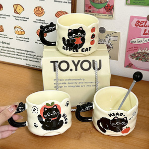 Mug en céramique Dragon Pavilion 301-400ml, design chat noir empilable, avec boîte cadeau, résistant à la chaleur, pour le bureau ou comme cadeau d'anniversaire - Product Image 5