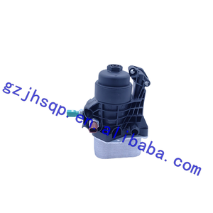 03N115389A Piezas de automóviles de China Kit de enfriador de aceite de motor importado Carcasa 03N115389P 03N119389B para VW BEETLE GOLF VII JETTA IV A3 Q3 - Product Image 1
