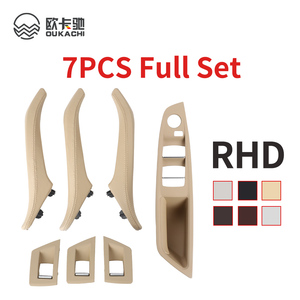 Tirador de Panel de reposabrazos de puerta Interior LHD de 7 Uds. con cubierta exterior de cuero para BMW 5 Series F10 F11 F18 520 523 525 528 530 <span class=keywords><strong>535</strong></span> - Product Image 2