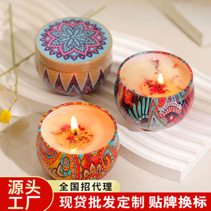 Velas Aromáticas Angju 7x7x5cm de Cera de Soya con Flores Secas, Ambientador, Regalo Romántico - Product Image 2