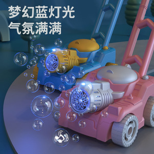 Machine à bulles pour enfants, souffleur de bulles électrique automatique avec lumière bleue, jouet d'extérieur, 2-4 ans, unisexe, en plastique - Product Image 1