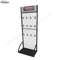 Étagère de présentation en métal réglable en hauteur Himon HM-D018 avec paniers et support au sol pour les boutiques de cadeaux