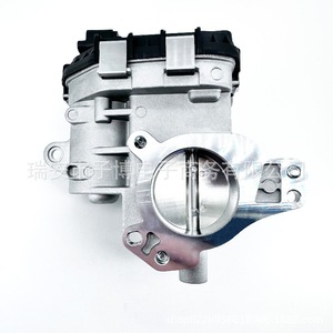 Pompe à carburant Citroën C3 II 163667 9685879480 6002052004 pour Peugeot 207 Pièce de rechange - Product Image 2