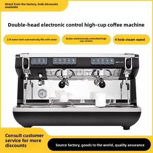 Máquina de Café Comercial Italiana Nuova Appia Life de Doble Cabezal, Control Electrónico, Alta Distancia al Suelo, Máquina de Espresso al por Mayor - Product Image 3