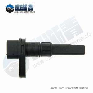 Capteur de vitesse de véhicule Suzuki 34960-68K1 pour Celerio Alto, pièce de rechange - Product Image 4