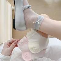 Chaussettes ultra-fines à nœud papillon tridimensionnelles - Chaussettes courtes en tube, sensation de fraîcheur estivale, chaussettes à dentelle à bouche lâche, chaussettes tendance