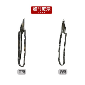 Couvre-phare antibrouillard Mercedes-Benz Classe R W251, cadre électroplaqué 251885302, garniture ABS gauche et droite pour 2005-2013 - Product Image 4