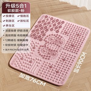 Tapis de massage des pieds pliable, tapis de massage des pieds pour la course à pied sur place - Product Image 6