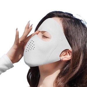 Masque de protection solaire intégral en soie glacée pour femmes, léger, respirant, protection UV, utilisation en extérieur en été - Product Image 1