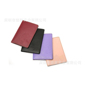 Customized PU leather passport <b>holder</b>, multi-functional document <b>holder</b>, travel ticket <b>holder</b>, passport leather cover - Product Image 3