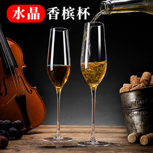 Verres à <span class=keywords><strong>champagne</strong></span> et à vin de luxe en gros, gobelets à vin rouge, verres à <span class=keywords><strong>champagne</strong></span> en plastique personnalisés - Product Image 6
