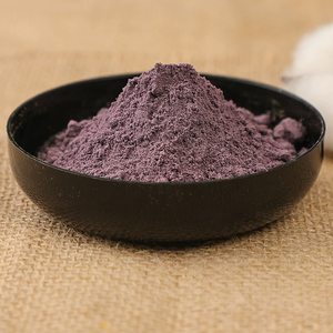 थोक काले गोजी बेरी सूखे गोजी जामुन समृद्ध एंथोसायनिन कार्बनिक जड़ी बूटी के लिए चीनी वोलफबेरी - Product Image 4